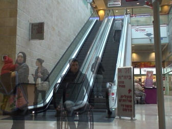 Escalator 11